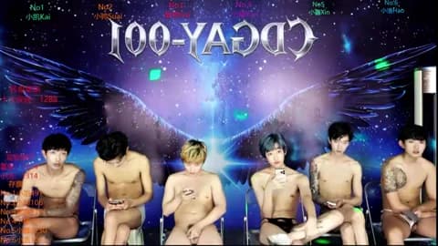 Saved: CDGAY_001 Broadcast (January 14, 2026 21:58, 31min)