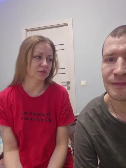 Saved: Chelsi16 Broadcast (January 11, 2026 06:13, 32min)