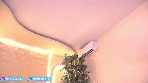 Saved: Dakota_Lee Broadcast (March 12, 2026 04:16, 37min)