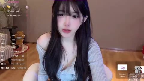 Saved: Hahaha_ha2 Broadcast (February 8, 2026 16:38, 44min)