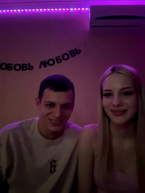 Saved: Lesanamikki Broadcast (April 20, 2026 24:27, 79min)