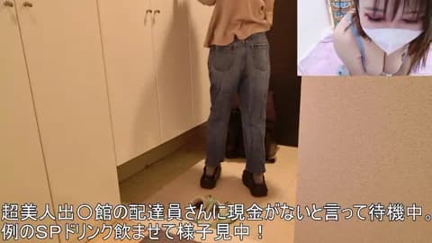 Saved: Megu_Melon Broadcast (March 15, 2026 06:32, 33min)