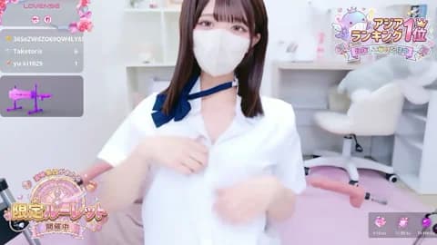 Saved: Reina_Fcup Broadcast (January 19, 2026 12:07, 49min)