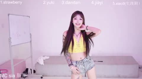 Saved: Supergurl88 Broadcast (April 5, 2026 19:02, 43min)