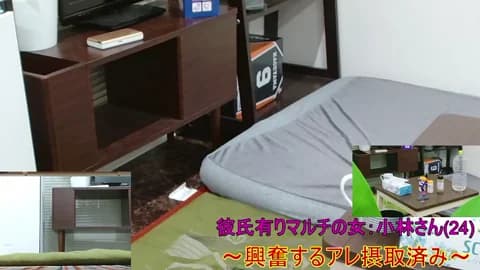 Saved: YARASERO-kun Broadcast (March 18, 2026 11:13, 31min)