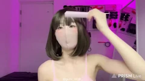 Saved: gumi_0418 Broadcast (April 29, 2026 18:05, 32min)