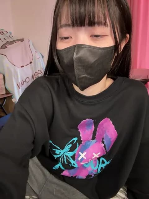 Saved: irohani_usagi Broadcast (January 17, 2026 23:25, 34min)