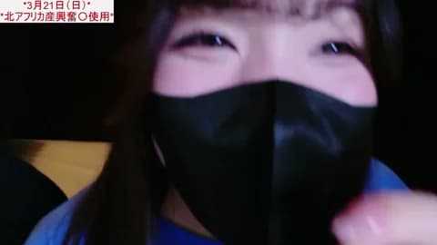 Saved: maataaan Broadcast (March 21, 2026 06:21, 70min)