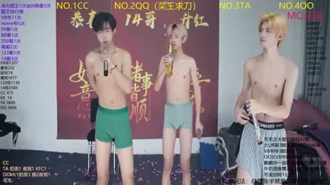 Saved: sweetboys666 Broadcast (January 16, 2026 14:10, 43min)