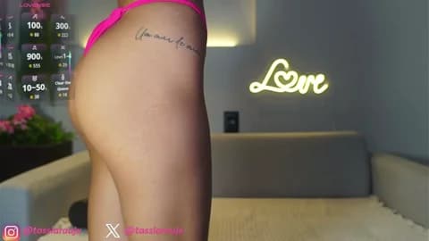 Saved: tassiaraujo Broadcast (April 30, 2026 23:26, 58min)