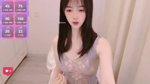 Saved: xiaogou-bb888 Broadcast (March 11, 2026 12:29, 42min)