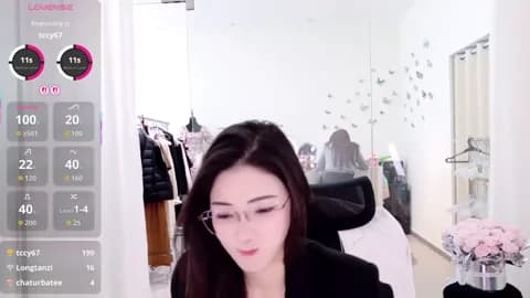 Saved: yangyang-777 Broadcast (April 25, 2026 02:33, 32min)